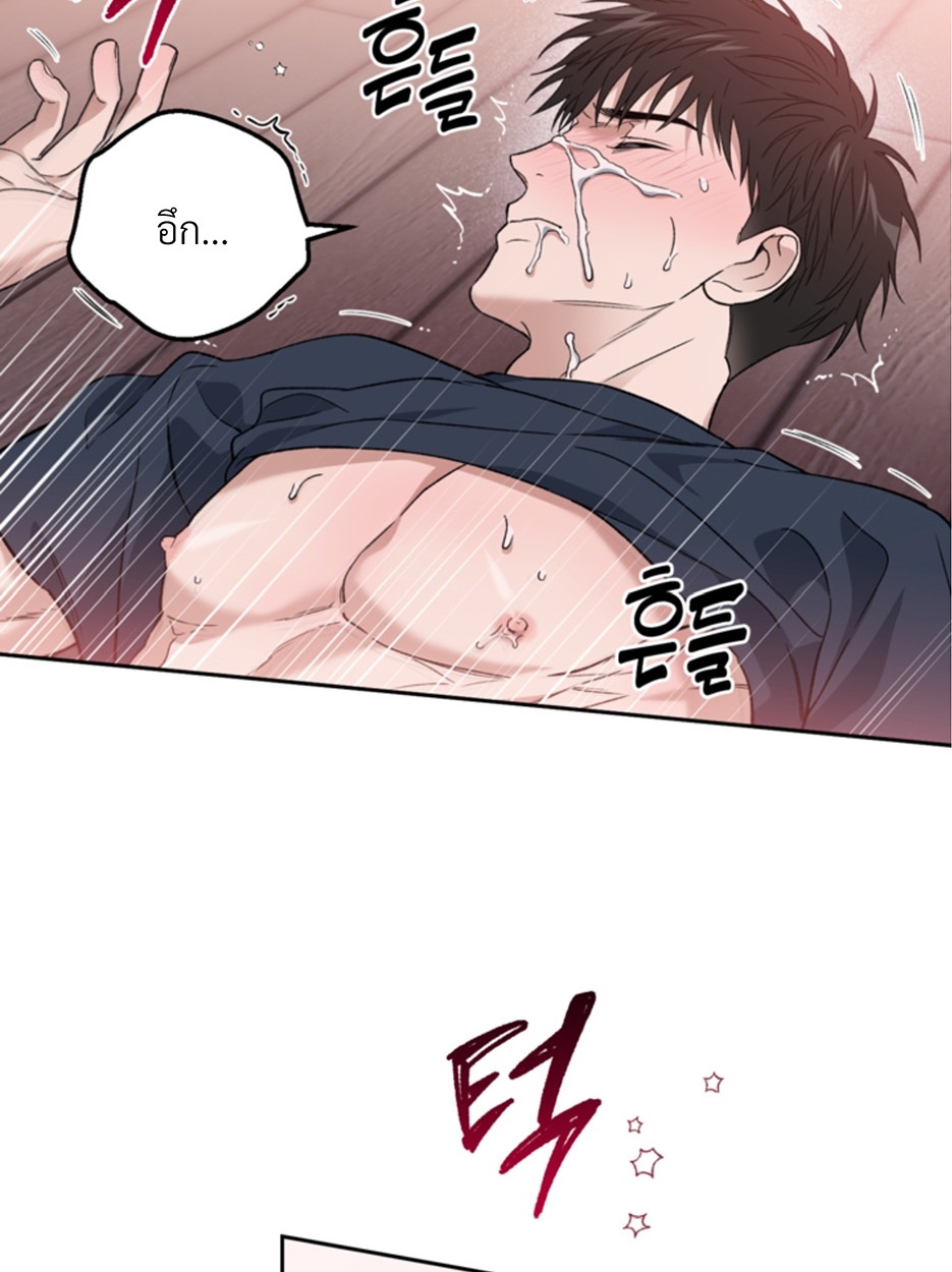 หน้า 67